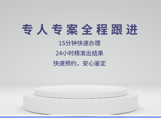太原晋源万核医学基因检测咨询服务点